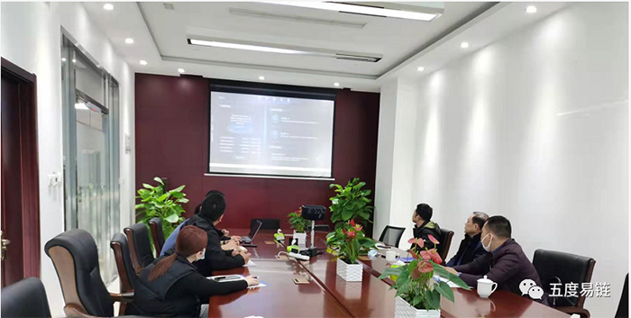 盐城市大丰区招商局朱金瑜局长一行来访五度易链，聚焦大数据精准招商